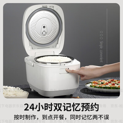松下 Panasonic T15HN8 多功能IH电饭煲 4升大容量体验效果好吗(松下电饭煲怎么拆卸图解)