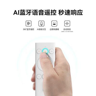 腾讯极光盒子1v和2c（腾讯极光盒子6 8K智能电视盒电视盒子是否值得入手）