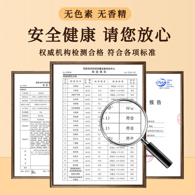张一元茉莉花茶的功效和作用(张一元茉莉花茶怎么样)-图片6