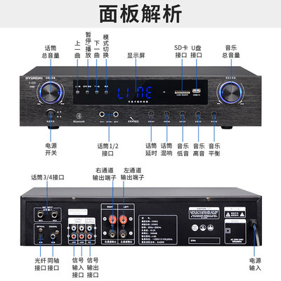 现代家庭ktv音响怎么样（现代2024家庭KTV音响套装影院是否值得入手）-图片4
