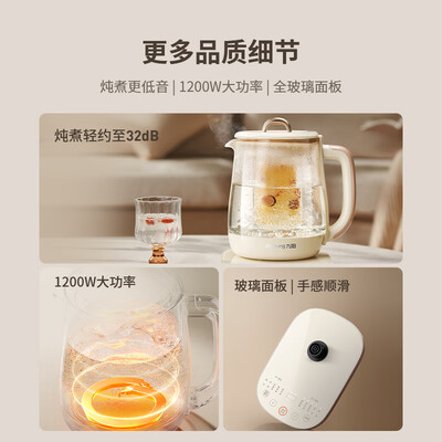 九阳 养生壶 15WY1J质量如何（九阳养生壶怎么样）