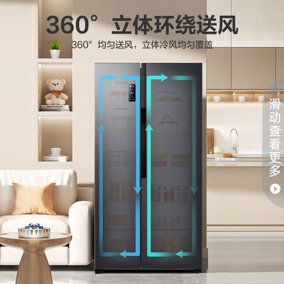 容声BCD-609WD11HP冰箱609升靠谱吗,揭秘内幕(容声冰箱和海尔冰箱哪个质量好)