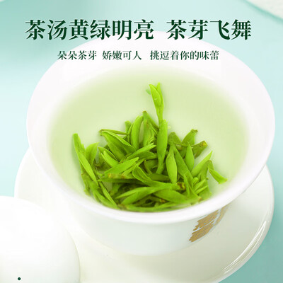 一杯香龙井怎么样（一杯香早春龙井绿茶250g龙井茶到底如何,值得入手吗）-图片2