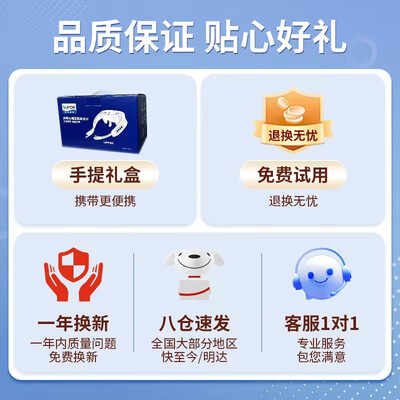按摩仪披肩和靠背哪种好(苏泊尔颈椎按摩器肩颈仪按摩披肩到底如何,值得入手吗)-图片6