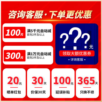 华凌壁挂空调 1.5匹 35HL1pro值得手入吗（华凌空调属于哪个品牌）-图片6