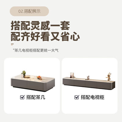 惠寻品牌怎么样(惠寻C32简约岩板茶几落地款140cm客厅怎么样)-图片4