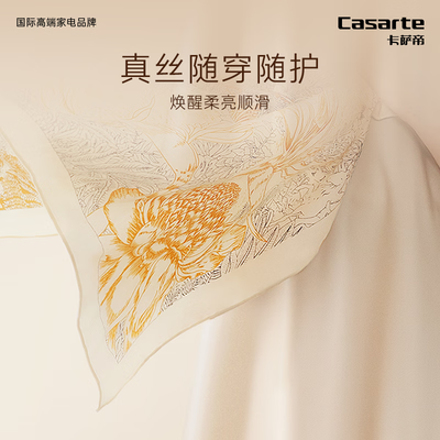 卡萨帝洗烘一体机好吗（卡萨帝H13S3U1洗烘一体机13公斤全自动洗衣机是否值得入手）-图片3