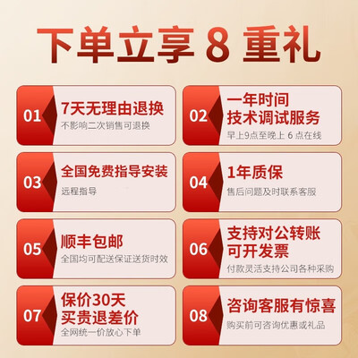 爱图仕补光灯怎么样（爱图仕艾蒙拉100x S直播补光灯摄影棚怎么样）-图片2