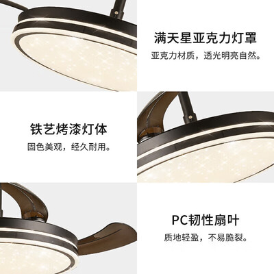 雷士风扇灯哪款好（雷士NVC 42寸风扇灯60瓦吊扇灯靠谱吗,揭秘内幕）