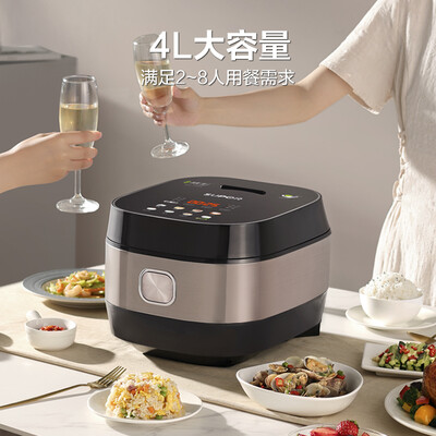 苏泊尔电饭煲SF40HC632：低糖养生新选择，质量如何一探究竟-图片1