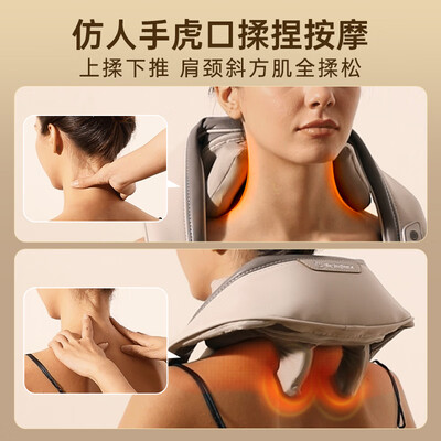 西屋skg颈椎按摩器哪个好（西屋 UJ01A/UK5 颈椎按摩枕按摩器评测说真相）