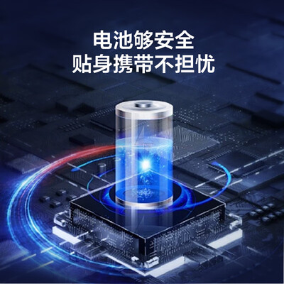 海尔Freest-5K 5升便携制氧机质量烂不烂（海尔制氧机不出氧怎么回事）-图片4