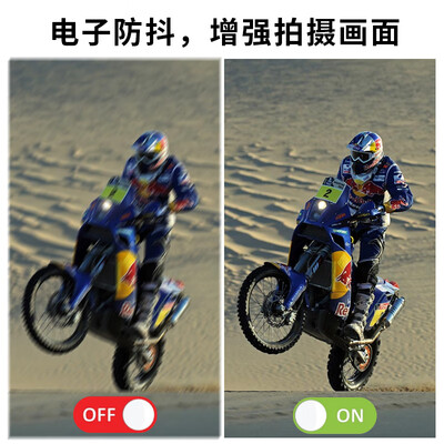 sjcam运动相机怎么样（SJCAM C100+ 4K防抖运动相机运动摄像机质量烂不烂）-图片1