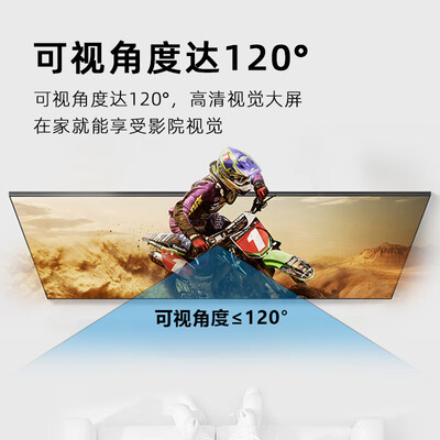 投影幕布好还是激光电视好（鲸米 J2S 80英寸抗光投影幕布激光电视质量如何）-图片1