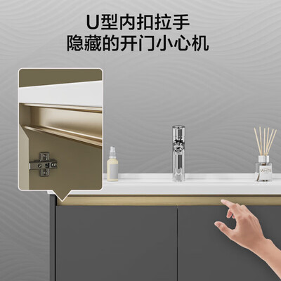 九牧A2706浴室柜测评看真相（九牧浴室柜质量怎么样）