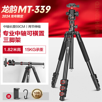 三脚架和相机的连接（龙韵MT-339专业三脚架相机三脚架值得手入吗）