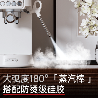 露茉咖啡机双萃取全能磨豆机评测说真相（露茉磨豆机与法拉塔哪个好）-图片3