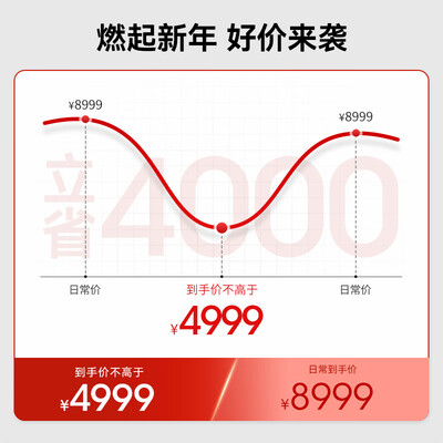 奥佳华按摩椅怎么样,不吹不黑说真相