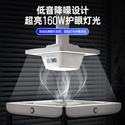方和麻将机怎么调档位（方和消烟宝 C200麻将机到底如何,值得入手吗）-图片4