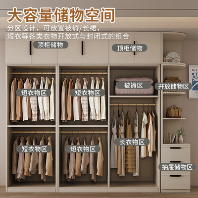 牧牧衣柜怎么样(牧途实木衣柜 三门 120x50x200简易衣柜是否值得入手)-图片6