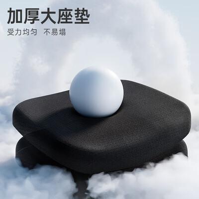 西昊M105人体工学电竞椅靠谱吗,揭秘内幕（西昊电竞椅和傲风哪个好）