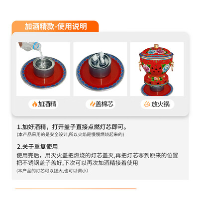 炊老爷 20cm 蓝双龙单人铜火锅 送燃油套装测评看真相（炊老爷铜火锅和优釜哪个好）-图片5
