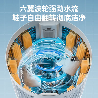 美的 MXX65VWE 智能全自动洗鞋机到底如何,值得入手吗（美的洗鞋机怎么用）-图片5