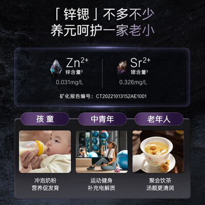 卡萨帝净水机怎么样(卡萨帝800G净饮机CKC800-RZF18HU1厨下净水器测评看真相)-图片1