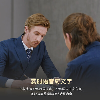 彩色电纸书对比（BIGME inkNote Color+ 10.3彩色电子书电子笔记本靠谱吗,揭秘内幕）-图片1