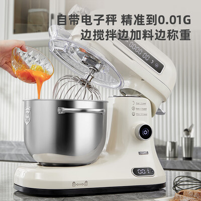 KGMT 5L家用高配厨师机质量烂不烂（KGMT厨师机怎么样）-图片1