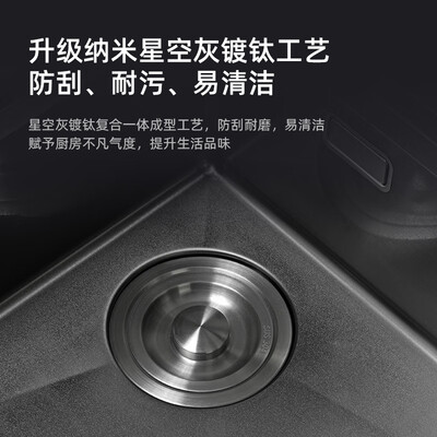 美菱 JS05T 集成水槽洗碗机评测说真相（美菱集成水槽怎么样）-图片3