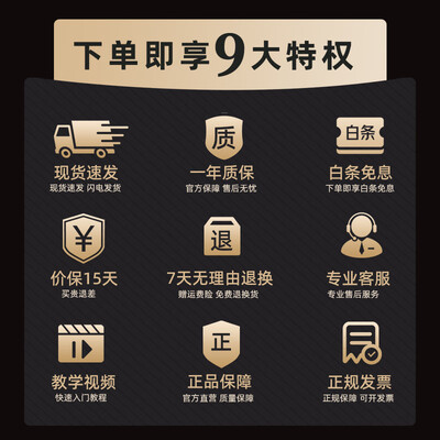 rgb补光灯哪款好（Zhiyun CF100 RGB补光棒灯摄影灯质量烂不烂）-图片6