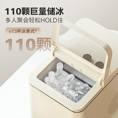 飞利浦净水加热一体机好吗?(飞利浦ADD8256即热饮水机冷热一体机冷水机靠谱吗,揭秘内幕)-图片1