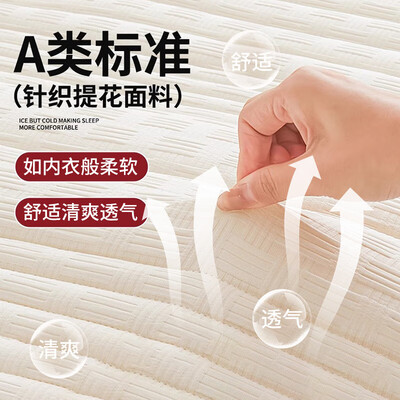 无印良品床垫罩和床单的区别（无印良品乳胶床褥床垫靠谱吗,揭秘内幕）