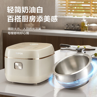 苏泊尔电饭煲40fc873和40fc973（苏泊尔SF40HC0994 4L IH电饭煲电饭锅值得手入吗）