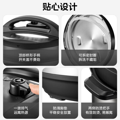 美的电压力锅做饭和普通电饭煲一样吗(美的Midea电压力锅12L无涂层商用煮饭锅商用电压力锅测评看真相)-图片3