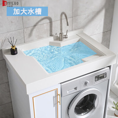 毕斯罗66X70定制洗衣柜到底如何,值得入手吗（毕斯罗66X70定制洗衣柜值得手入吗）-图片4