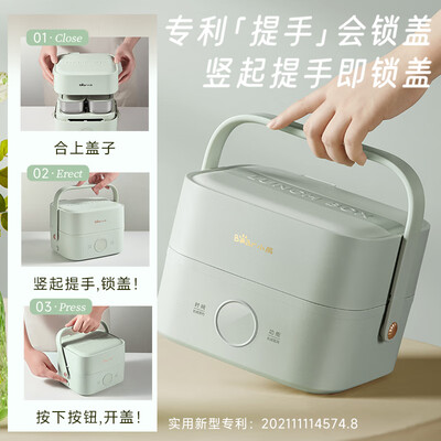 保温饭盒和焖烧杯哪个保温效果好（保温饭盒值得手入吗）