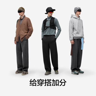 蕉内内裤哪款好(蕉内非常裤505卫裤黑色XXL男士卫裤到底如何,值得入手吗)-图片2