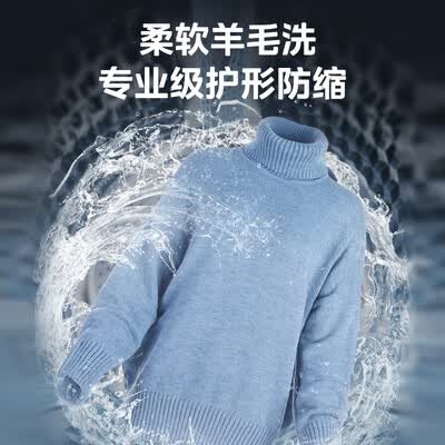 美的MG100V11FPRO变频滚筒洗衣机靠谱吗,揭秘内幕（美的洗衣机质量怎么样）-图片1