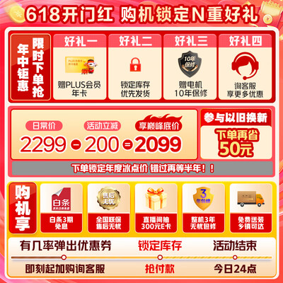 美的滚筒直驱洗衣机哪款好（美的全自动洗衣机V58滚筒洗衣机怎么样）-图片5