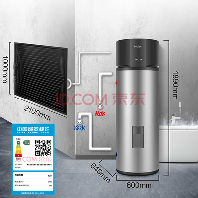 海尔太空能热水器好还是空气能好(海尔太空能空气能热水器265升热泵热水器靠谱吗,揭秘内幕)