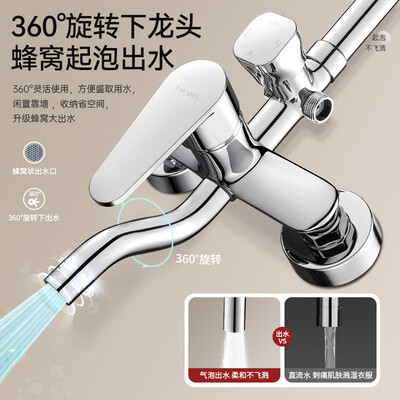 花洒全铝和全铜哪种好（HEWE全铜淋浴花洒套装淋浴花酒测评看真相）