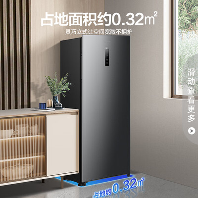 容声风冷无霜冰箱怎么样（容声BD-201WRSY风冷无霜立式冰柜冷冻柜质量烂不烂）-图片1