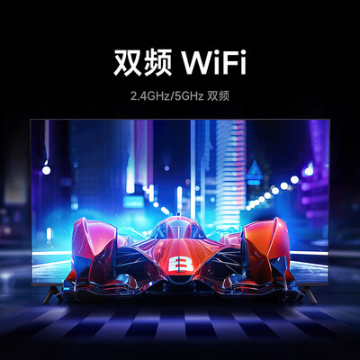 小米75寸4k液晶电视怎么样（小米电视 Redmi A75 75英寸 4K UHD75英寸电视是否值得入手）-图片6
