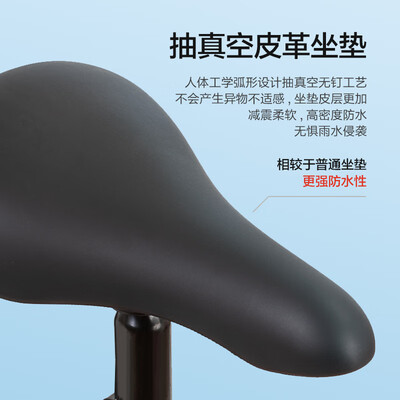 京东京造儿童自行车14寸怎么样(京东京造儿童自行车怎么没有没有排行榜)-图片5