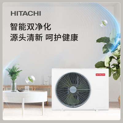日立中央空调一级和二级区别（日立U享中央空调2匹一级能效风管机测评看真相）