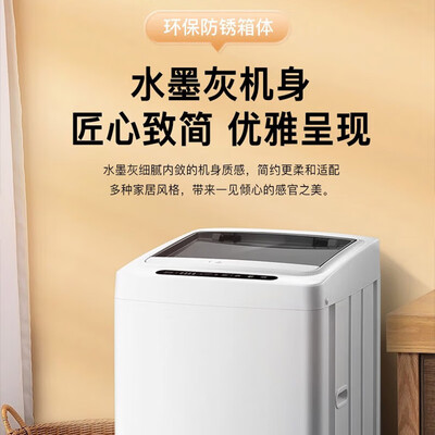 威力 XQB80-1999J 8公斤波轮洗衣机大容量快洗好不好（威力洗衣机显示e2怎么解决）-图片2