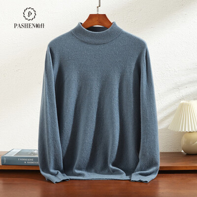 帕什 男士羊绒衫 PS-N002 藏青蓝 XXL 半高领针织毛衣靠谱吗,揭秘内幕(帕什羊绒衫怎么样)-图片6