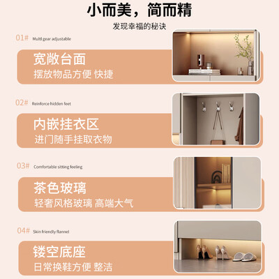 浩之艳进门玄关鞋柜 40CM测评看真相（浩之艳进门玄关鞋柜 40CM评测说真相）-图片1